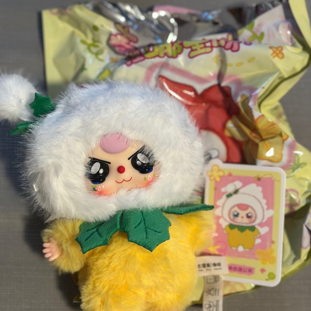 Cute Yellow and White Plush Toy